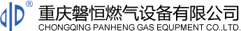九游·网站官网入口-九游 j9(中国)设备